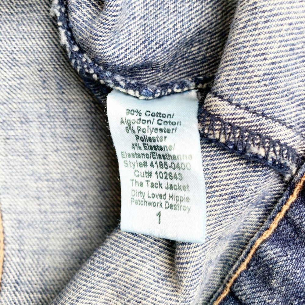 Current/ Elliott Patch Work Denim Jacket S - image 6